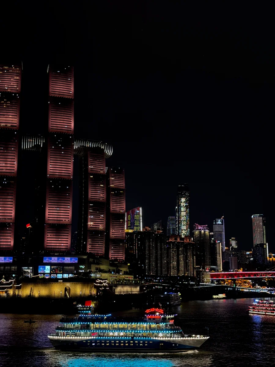 Chongqing 03a_Chongqing_BestOf - 21 of 26.jpeg